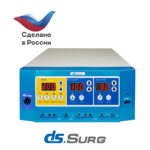 ЭХВЧ аппарат DS.Surg 300