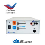 Радиоволновой аппарат DS.Surg 50